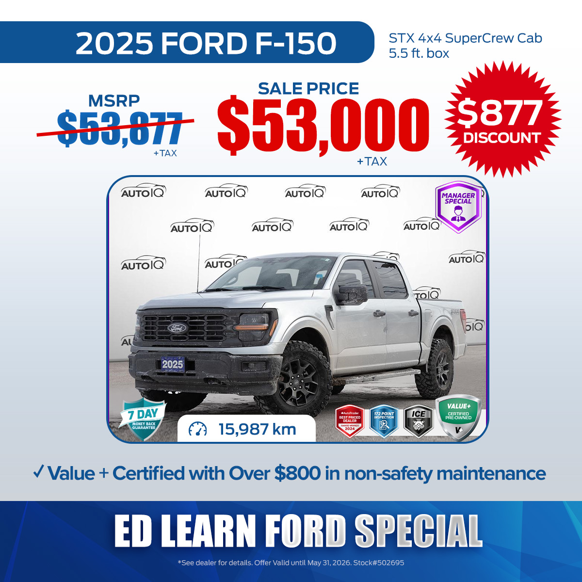 2025 Ford F 150 1200 1200